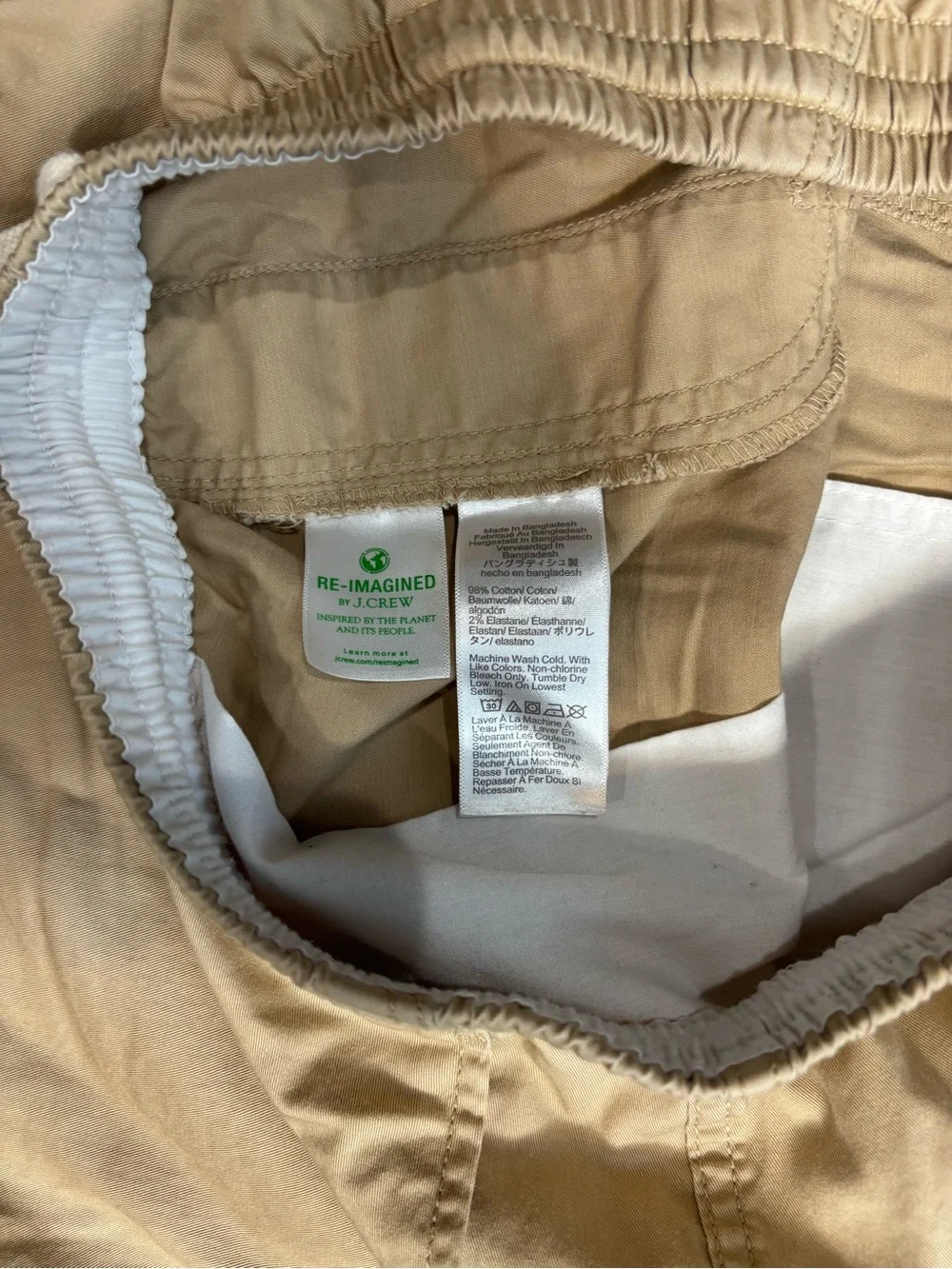 J. Crew Men's Khaki Elastic Waist Flat Front Shorts